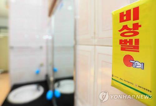 (사진=연합뉴스)