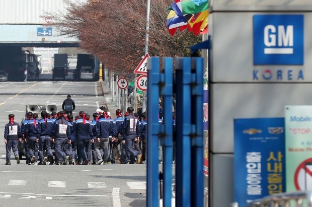 (Yonhap)