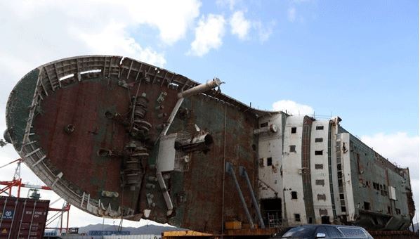File photo of the recovered Sewol Ferry (Yonhap)