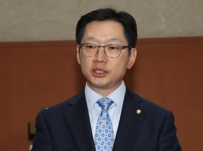 더불어민주당 경남지사 후보 김경수 의원이 14일 댓글조작 관련 기자회견을 하고 있다. (사진=연합뉴스)
더불어민주당 경남지사 후보 김경수 의원이 14일 댓글조작 관련 기자회견을 하고 있다. (사진=연합뉴스)
