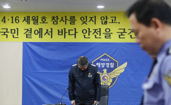 (사진=연합뉴스)