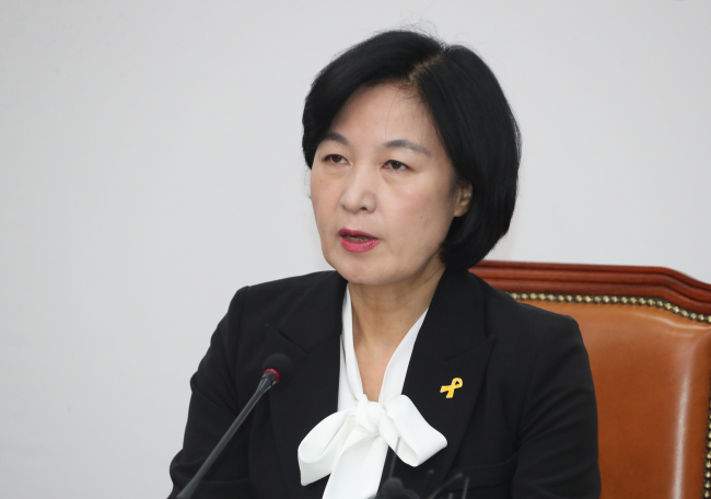 Choo Mi-ae, the leader of the ruling Democratic Party, speaks during a party meeting at the National Assembly in Seoul on April 16, 2018. (Yonhap)