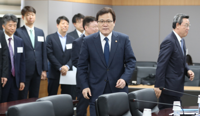 (Yonhap)