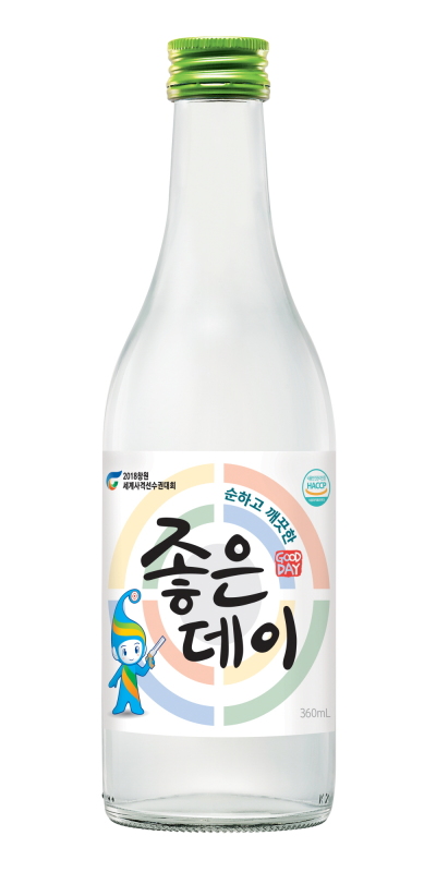 무학이 출시한 ‘좋은데이 창원세계사격선수권대회 에디션’ 한정판.