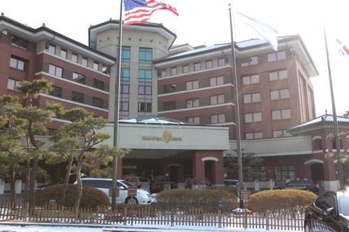 The Dragon Hill Lodge hotel at the US Army Garrison Yongsan (Yonhap)