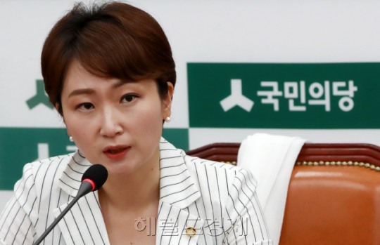 이언주 바른미래당 의원. [사진=헤럴드경제DB]