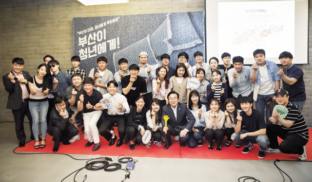 ‘청년 디딤돌 플랜’ 발표행사후 단체사진.