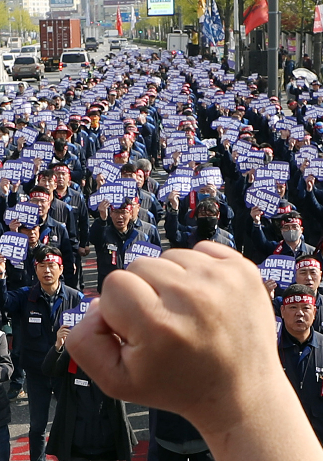 (Yonhap)