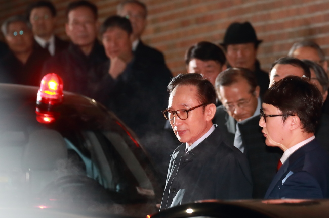 Former President Lee Myung-bak (Yonhap)