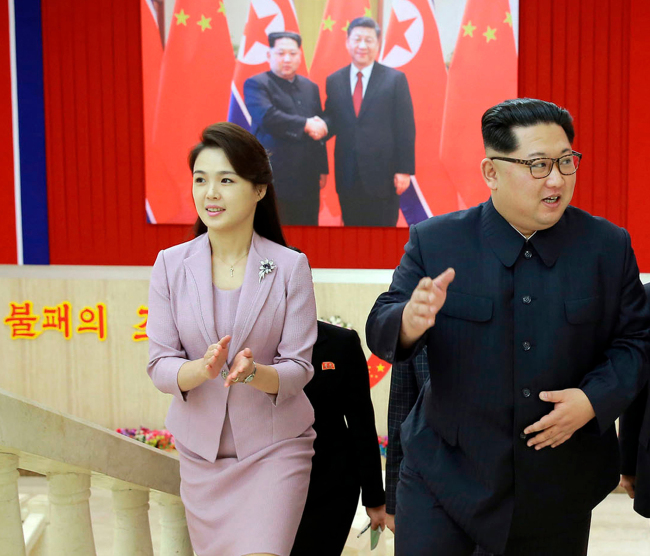 (Yonhap)
