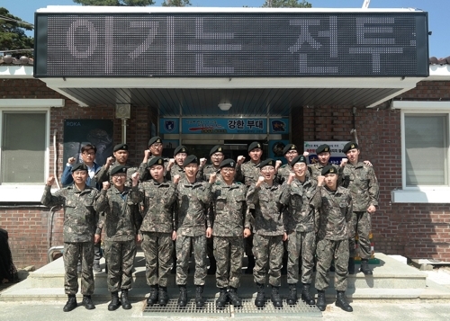 (사진=연합뉴스)