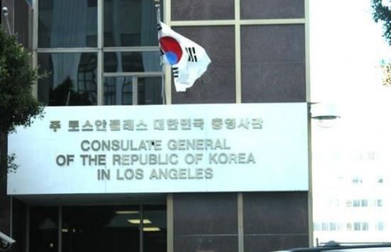 (Yonhap)