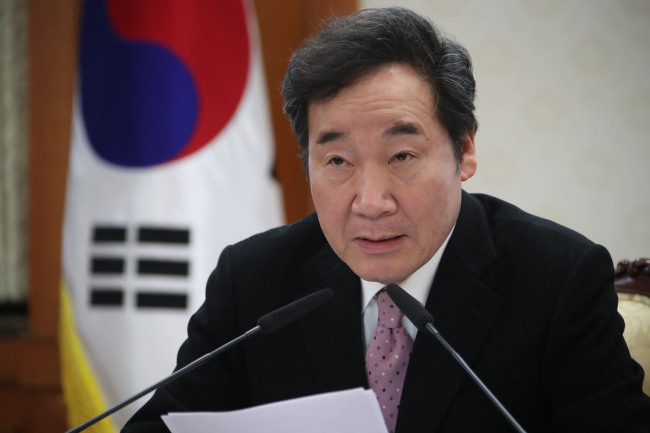 Prime Minister Lee Nak-yon speaks during a weekly policy coordination meeting at the government complex in Seoul on April 19, 2018. (Yonhap)