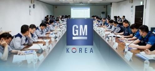 (Yonhap)