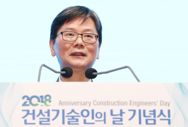 Minister of Land, Infrastructure and Transport