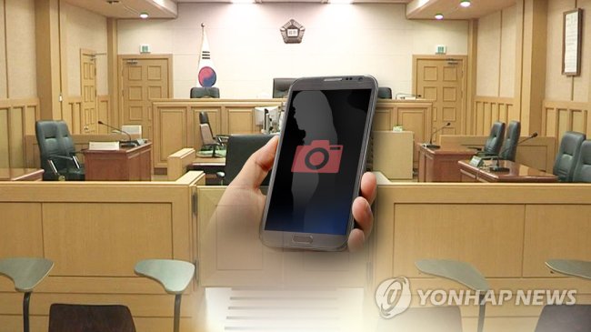[연합뉴스 TV 제공=연합뉴스]