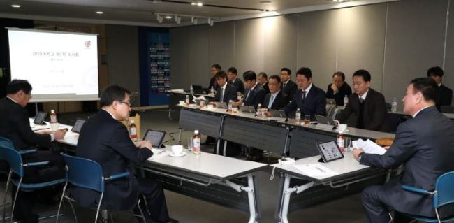 The K League holds a board meeting in Seoul in January. (Yonhap)