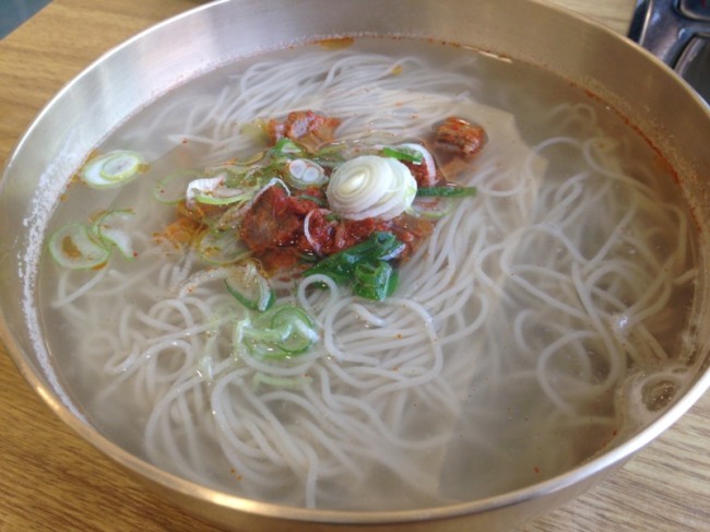 Neung Ra Do (Michelin Guide 2018)