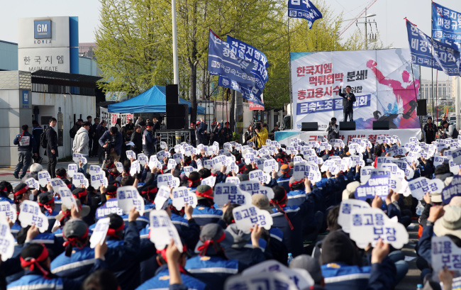 사진제공=연합뉴스