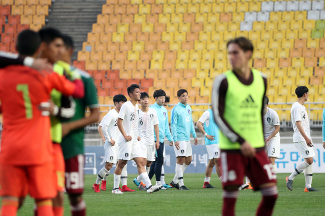 U-19 football tournament (Yonhap)
