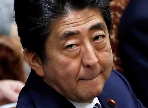 Japanese Prime Minister Shinzo Abe (Yonhap)