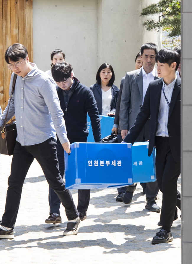 (Yonhap)
