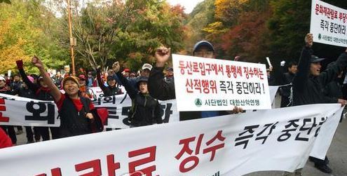 (사진=연합뉴스)