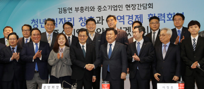 (Yonhap)