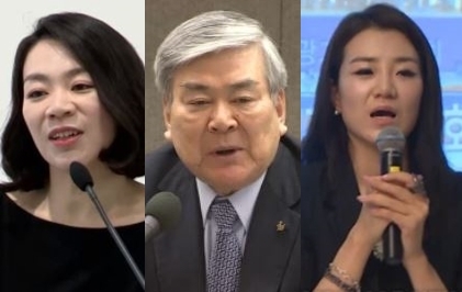 Cho Hyun-ah, Cho Yang-ho and Cho Hyun-min (Yonhap)