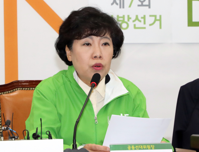 민주평화당 조배숙 대표가 23일 국회에서 열린 제2차 중앙선거대책위원회의에서 발언하고 있다. (사진=연합뉴스)
