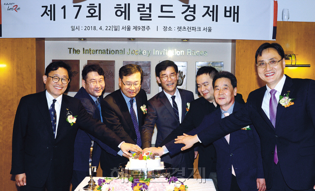 [세상은 지금] “ ‘헤럴드경제배 대상경주’잘 달렸다”