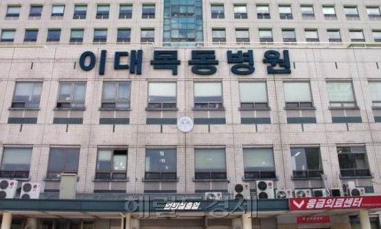 [사진=헤럴드경제DB]