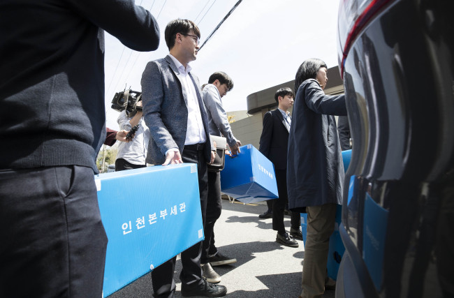(Yonhap)