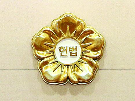 (Yonhap)