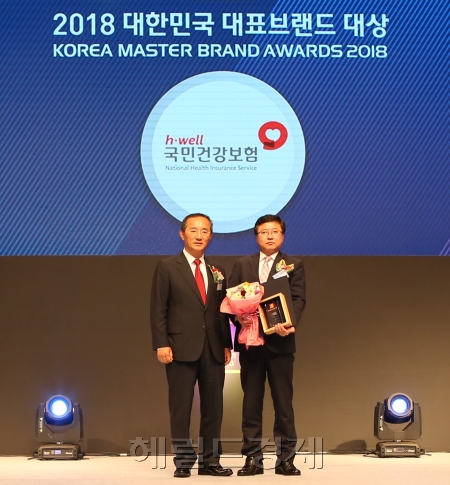 [사진=헤럴드경제DB]