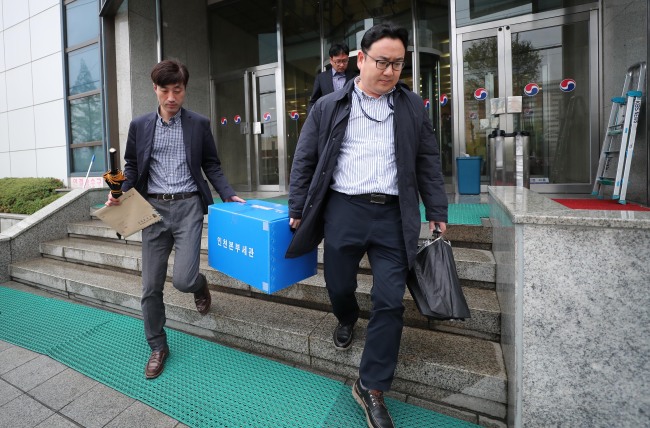 (Yonhap)