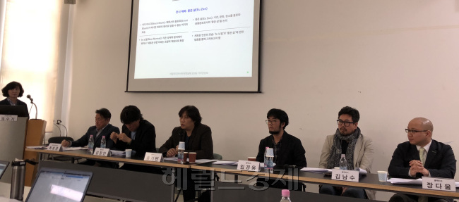 서울시립미술관은 25일 서울미디어시티비엔날레 2018의 주제 '좋은 삶'을 공식 발표했다. 올해 비엔날레는 기존 1인감독체제를 벗어나 6인의 전문가 콜렉티브 체제로 전환했다. [사진=이한빛 기자/vicky@]
