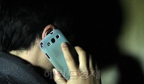 보이스피싱 관련 자료사진. [헤럴드경제DB]