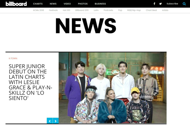 (Billboard)