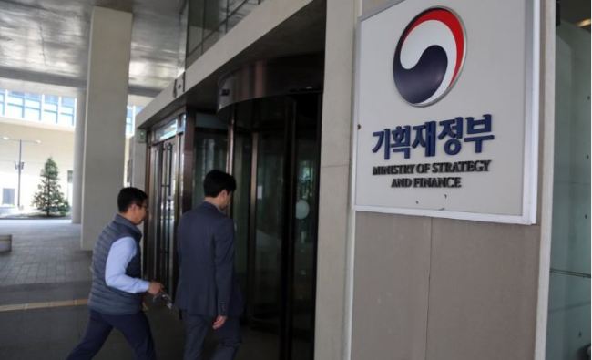 (Yonhap)