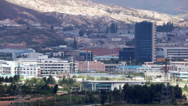 Kaesong Industrial Complex (Yonhap)