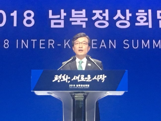 26일 김의겸 청와대 대변인이 킨텍스 남북정상회담 프레스센터에서 브리핑을 하고 있다. (사진=헤럴드경제DB)