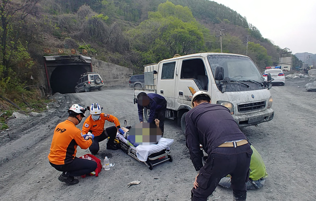 (Yonhap)