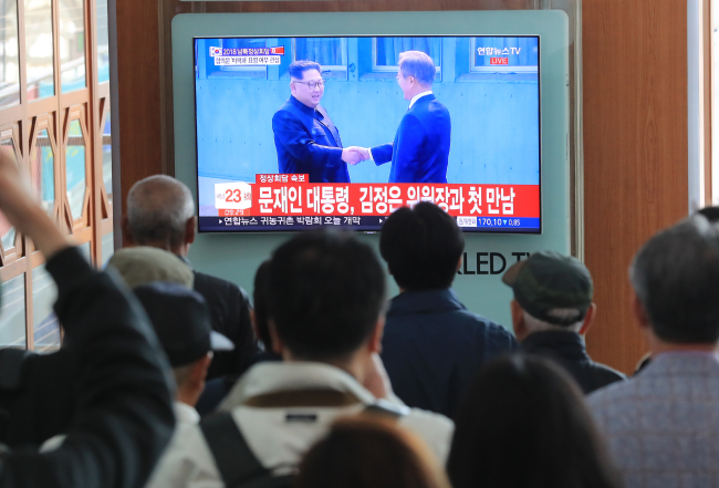 (Yonhap)