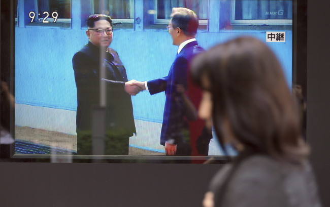 (Yonhap)