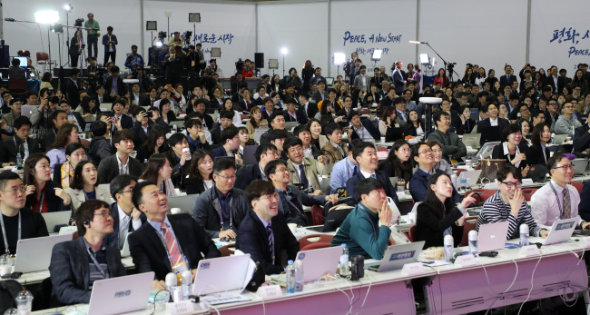 (Yonhap)