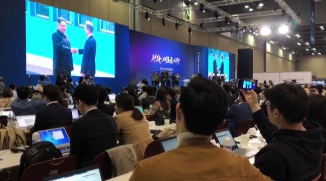 (Ock Hyun-ju / The Korea Herald)