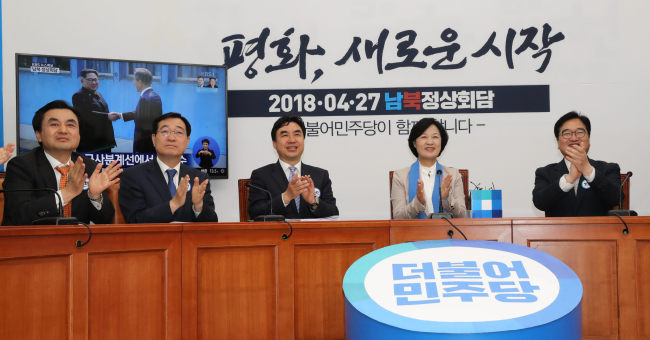(Yonhap)
