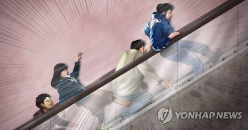 (사진=연합뉴스)