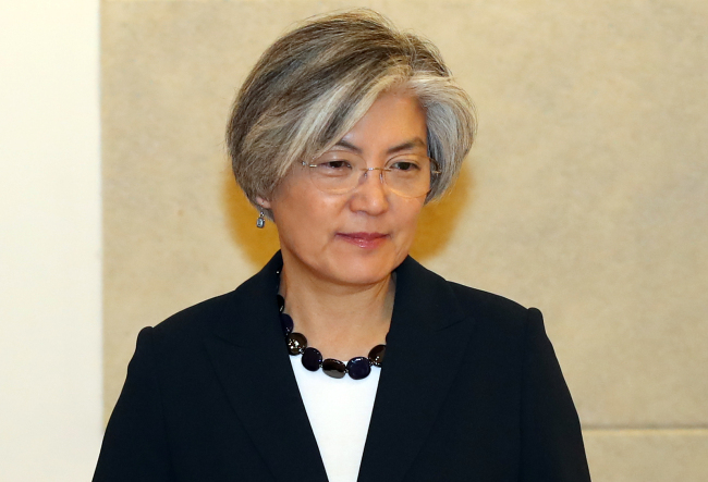 Minister of Foreign Affairs Kang Kyung-wha attends a forum in Seoul on Wednesday. Yonhap